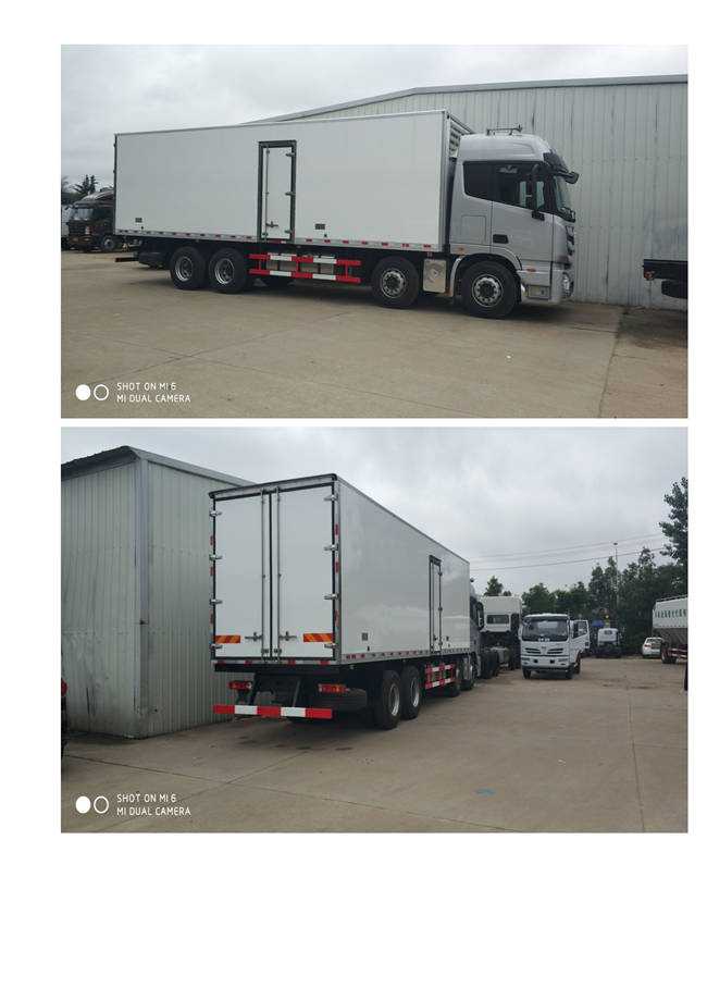 福田前四后八9米48冷藏車(chē)(圖4)