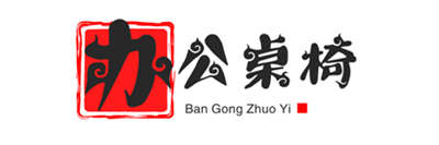 辦公桌椅